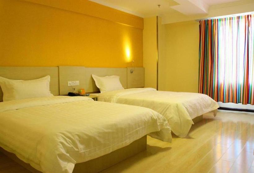 Hotel 7days Inn Wuwei Railway Station