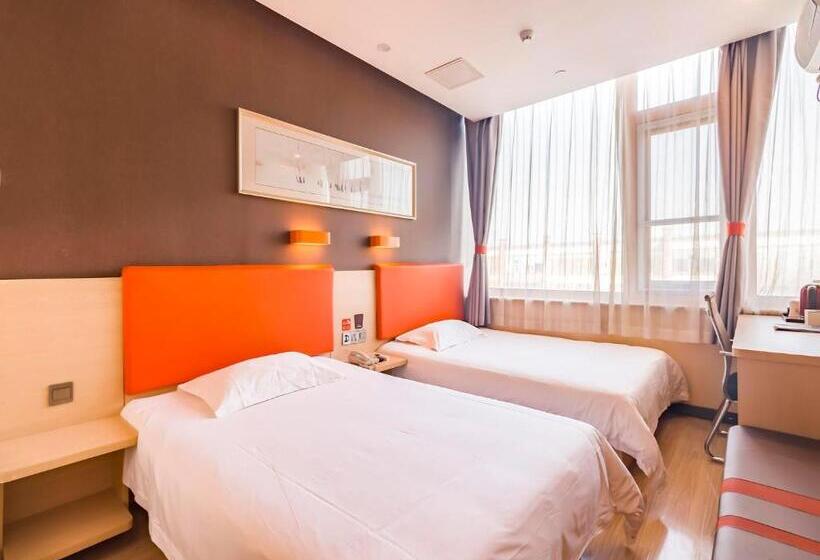 Отель 7days Premium Beijing Happy Valley Wangsiyingqiao Branch