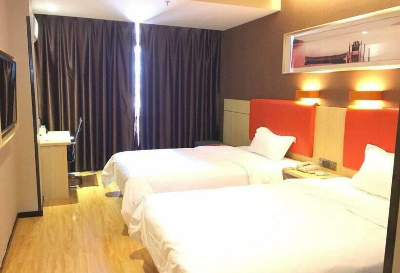 酒店 7days Premium Fuzhou Dongxiang High Speed Railway Station Branch