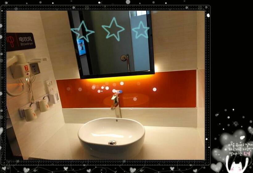 酒店 7days Premium Huanggang Hong`an Juranzhijia Studio City
