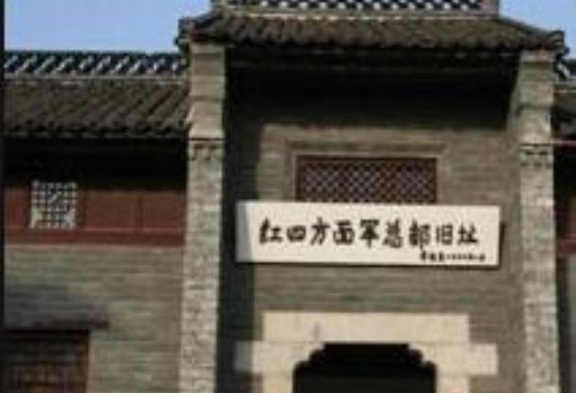 酒店 7 Days Premium·xinyang Railway Station Culture Center
