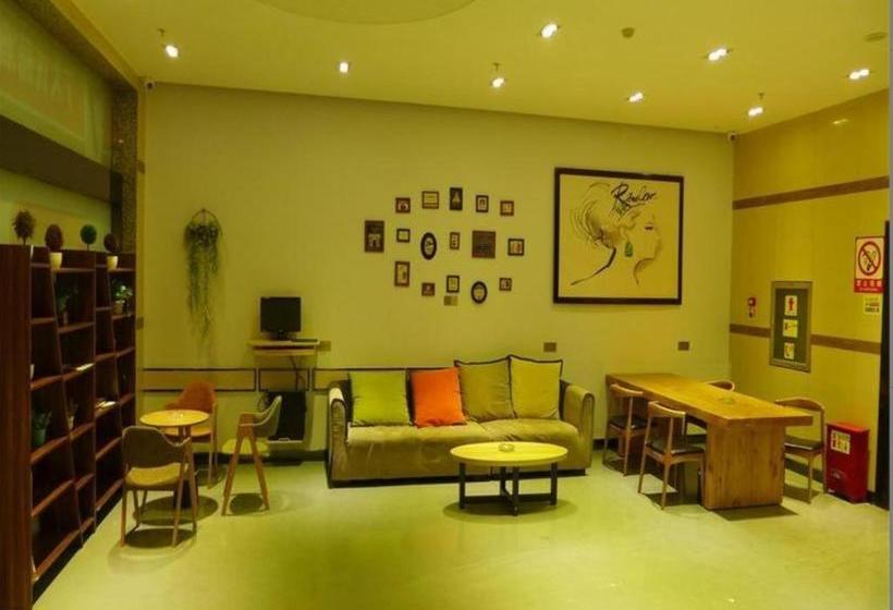 酒店 7 Days Premium·xinyang Railway Station Culture Center