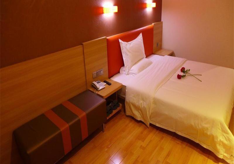 酒店 7 Days Premium·xinyang Railway Station Culture Center