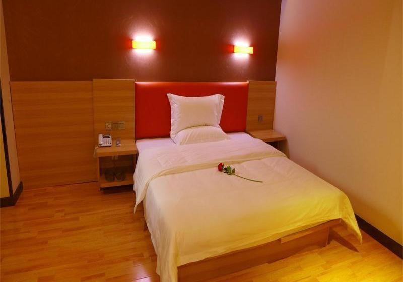 酒店 7 Days Premium·xinyang Railway Station Culture Center