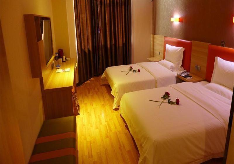 酒店 7 Days Premium·xinyang Railway Station Culture Center