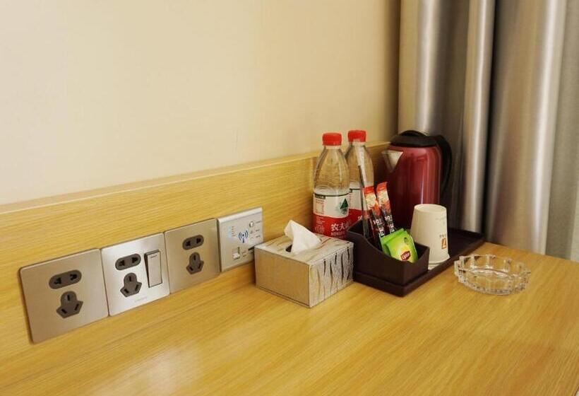 酒店 7days Premium Zhengzhou Fangte Green Expo Park Branch