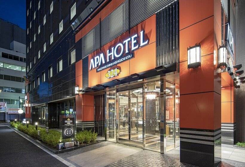 Apa Hotel Nagoya Ekimae Kita