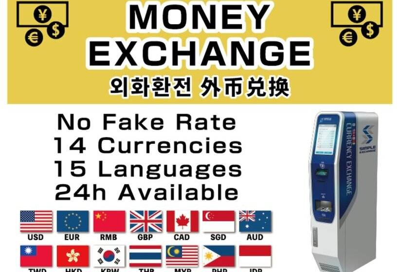 Apa Hotel Nagoya Ekimae Kita