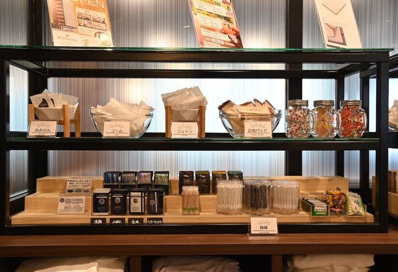 בית מלון כפרי At Inn  Toyotashi Eki