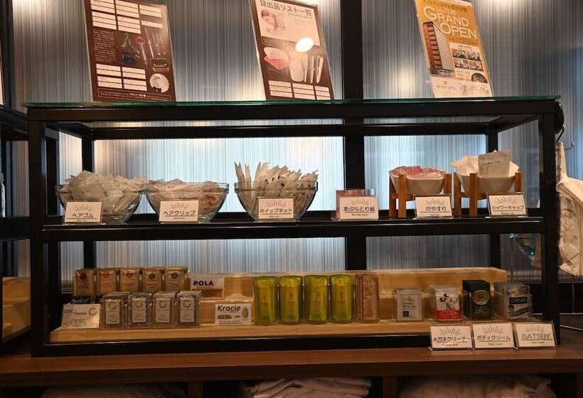 בית מלון כפרי At Inn  Toyotashi Eki