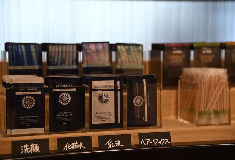 酒店 At Inn  Toyotashi Eki