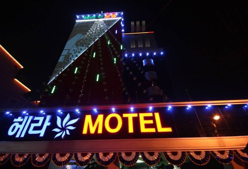 בית מלון כפרי Hera