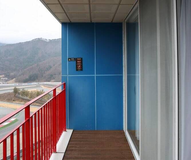 Inje Speedium Hotel & Resort