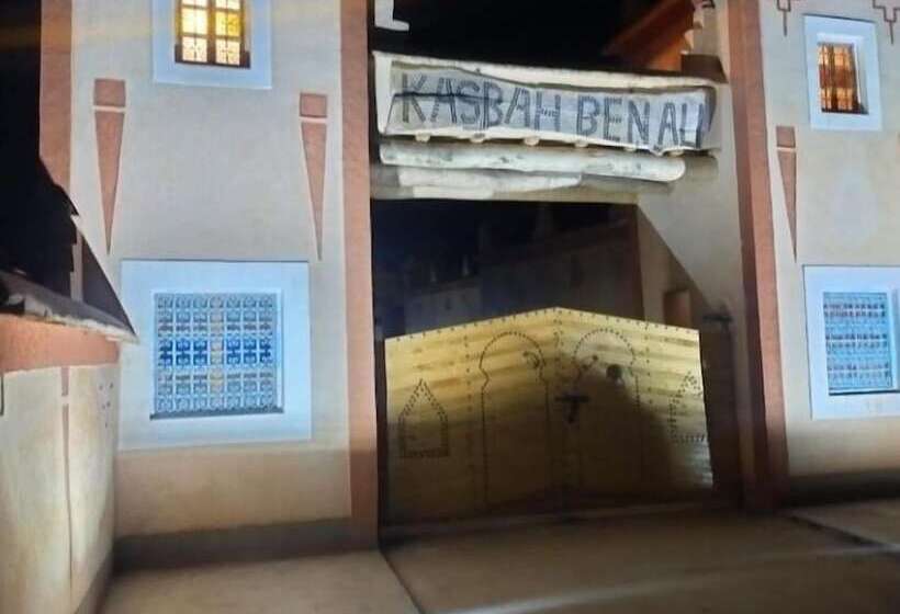 هتل Kasbah Ben Ali