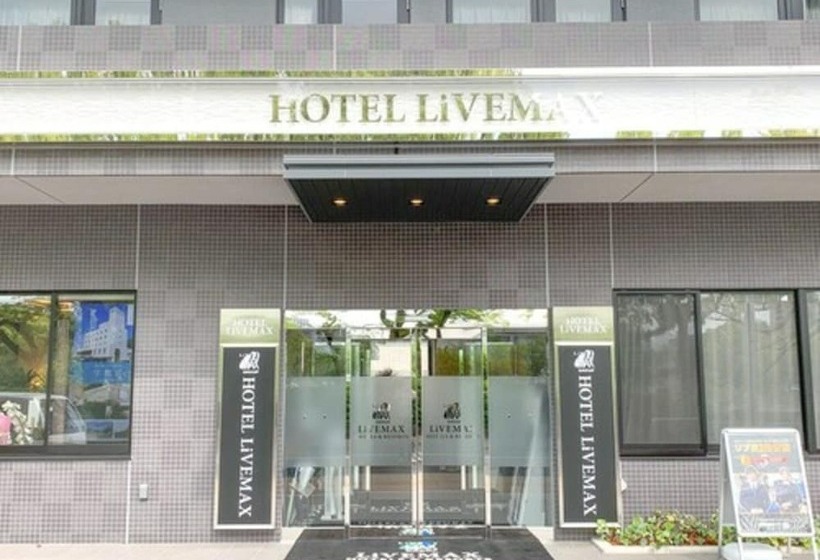 Отель Livemax Hiroshima Peace Park Mae