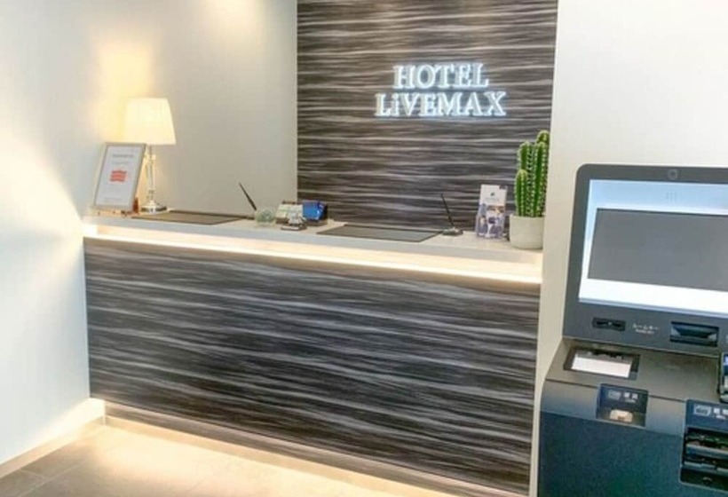 Отель Livemax Hiroshima Peace Park Mae