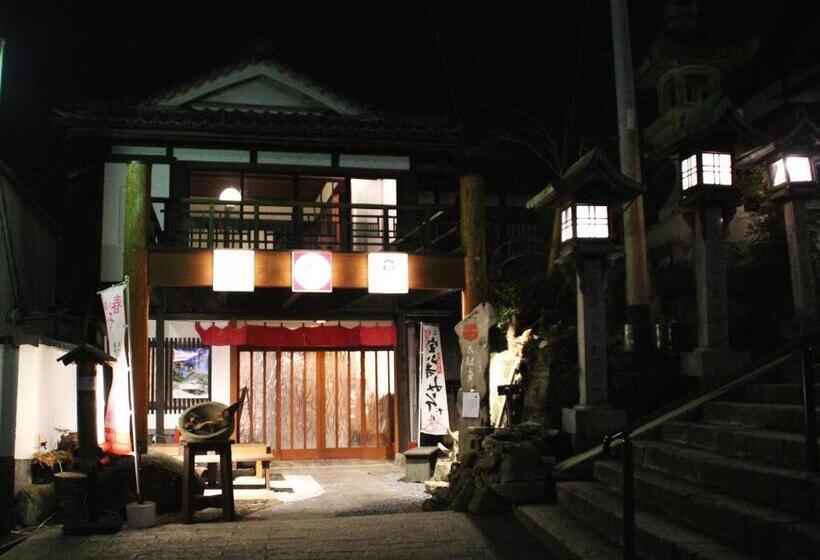 酒店 Monzen Okagero
