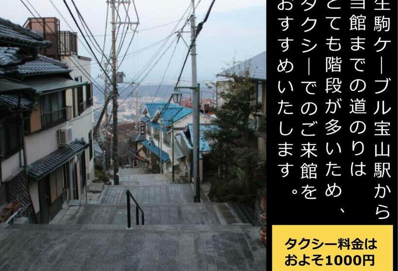 酒店 Monzen Okagero