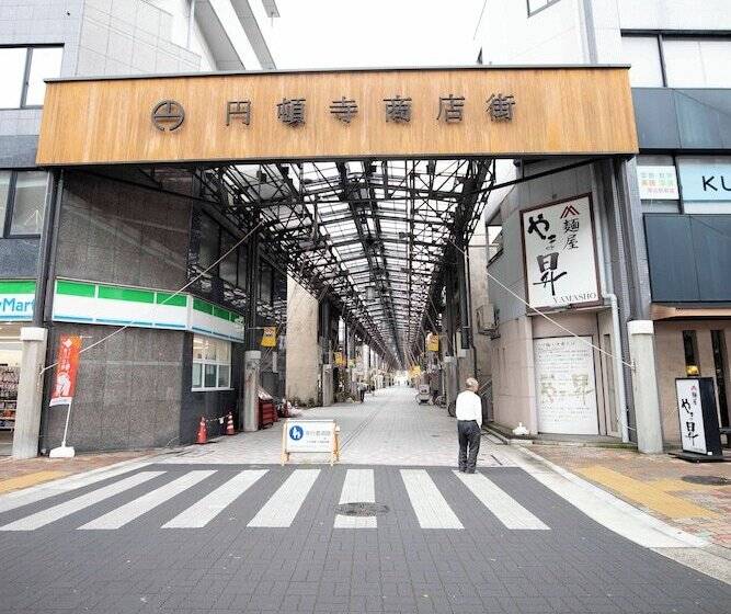 Отель Nikko Style Nagoya