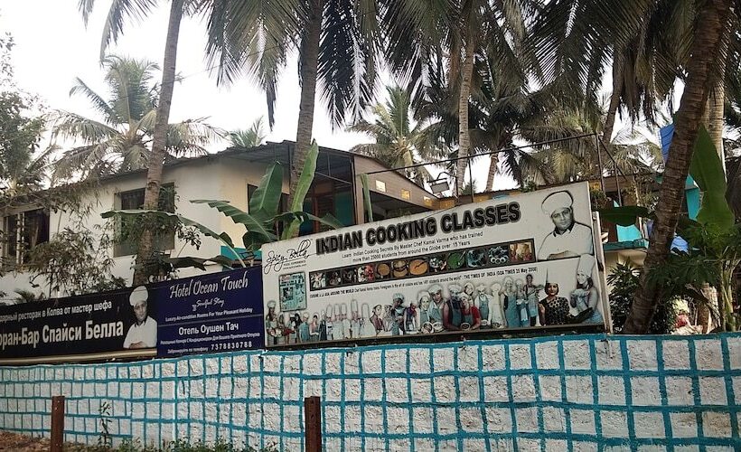 فندق Ocean Touch