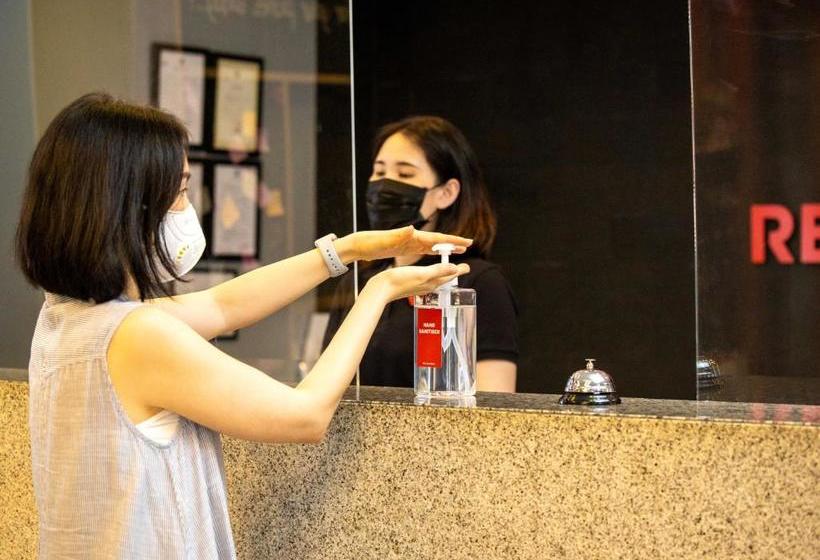 Отель Red Planet Hiroshima