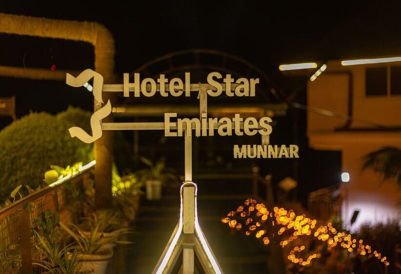 酒店 Star Emirates Luxury Resort And Spa, Munnar