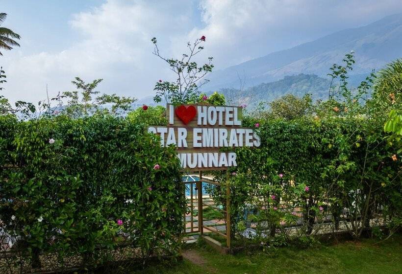酒店 Star Emirates Luxury Resort And Spa, Munnar