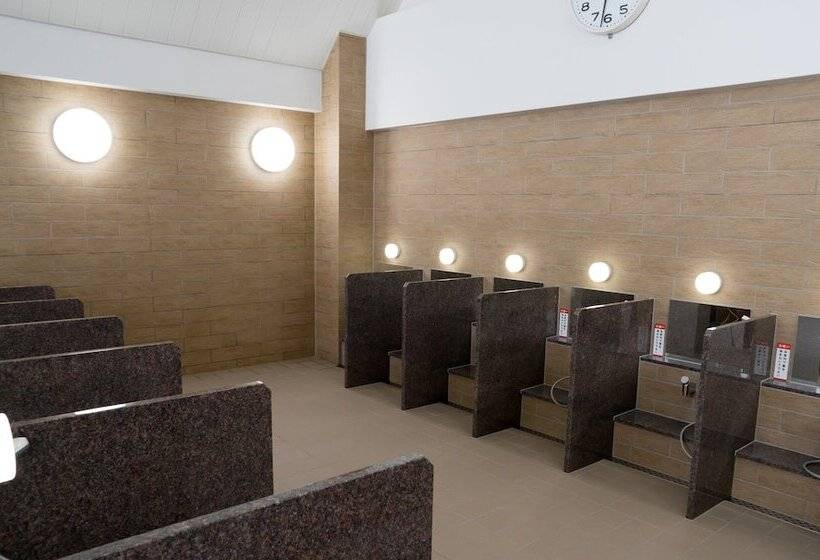 Sunflower Park Hotel Hokuryu Onsen