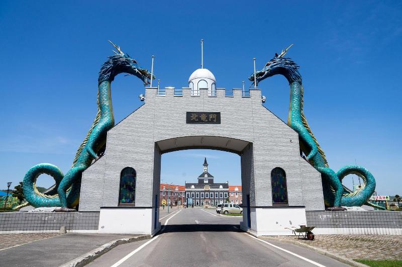 Sunflower Park Hotel Hokuryu Onsen