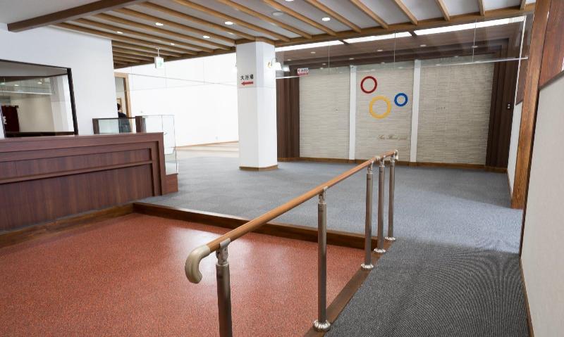 Sunflower Park Hotel Hokuryu Onsen