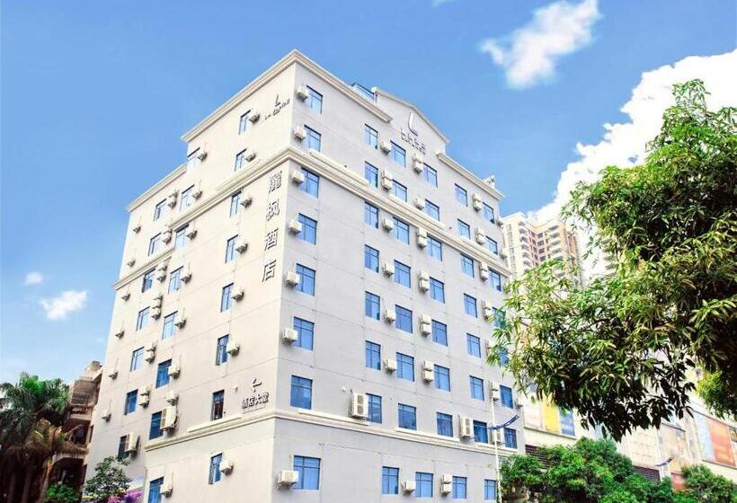 Lavande Hotel Dongguan Humen Square