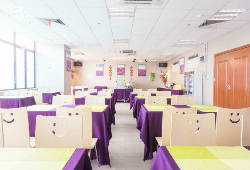 Lavande Hotel Heyuan Wanlong City