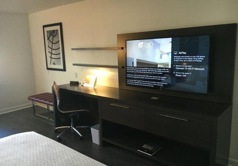 فندق Aloft San Jose Cupertino