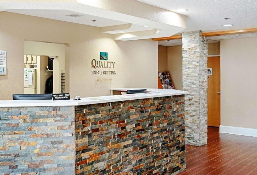 酒店 Quality Inn & Suites