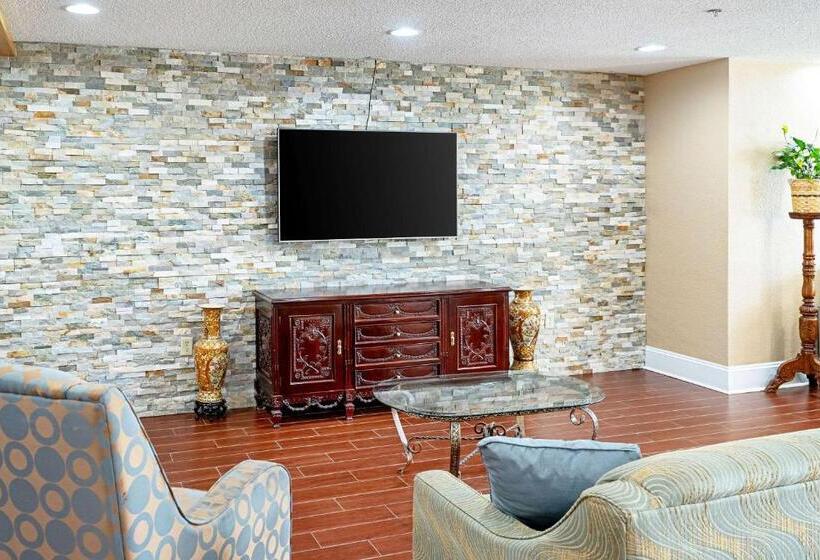 酒店 Quality Inn & Suites