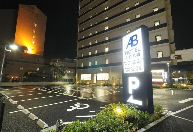 Ab Hotel Omihachiman
