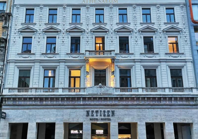 هاستل Netizen Budapest Centre