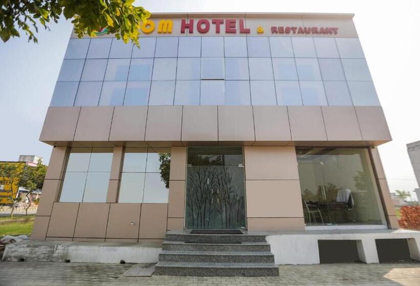 Capital O Hotel Viom