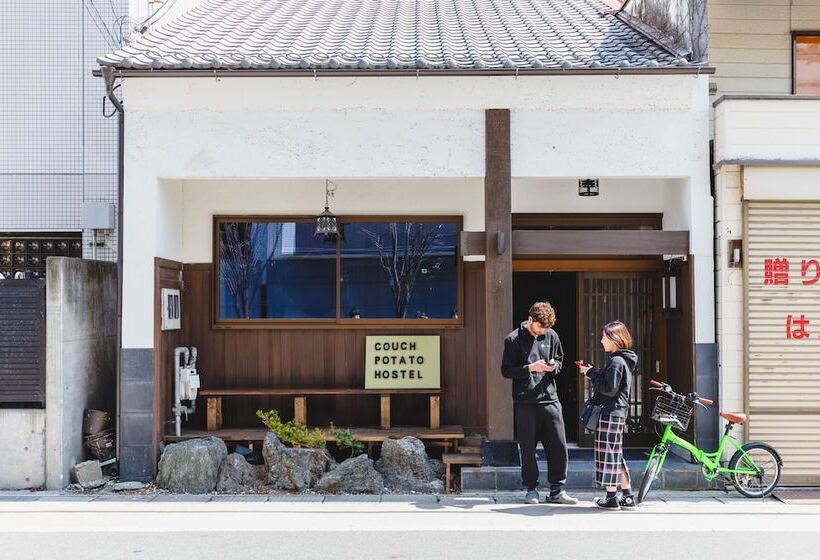 Couch Potato Hostel