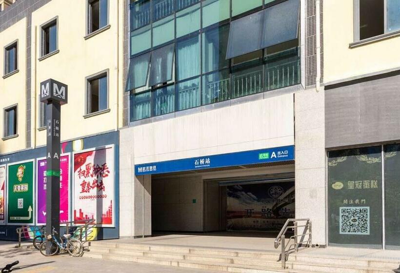 Отель Wuhan Jiangan·central Hospital·