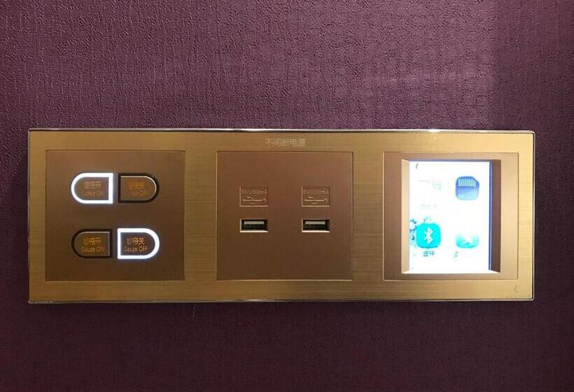 Lavande Hotels·shenzhen North Railway Station Longhua Yicheng Center