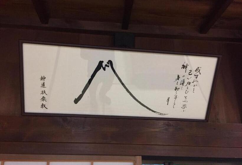 Пансион Daikokuya Mt.fuji