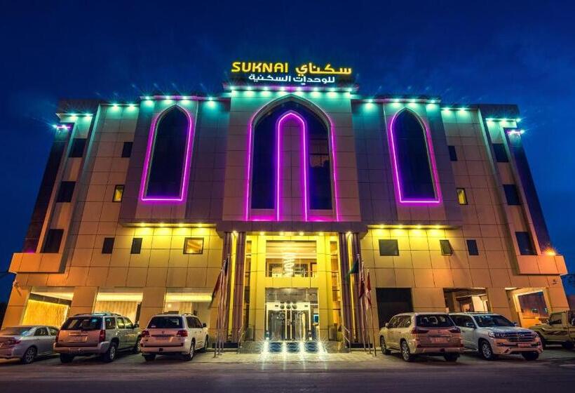 سكناي آجا للأجنحة الفندقية