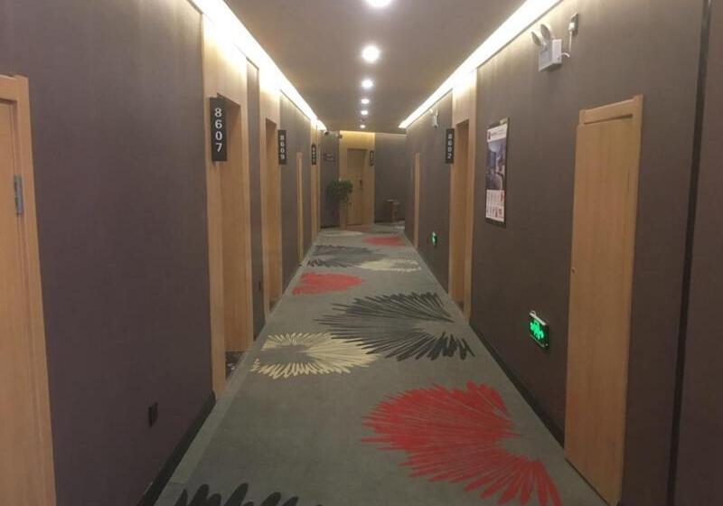 Thank Inn Chain Hotel Hebei Handan Wei County Tian An Avenue Chinese Medicine Hospital