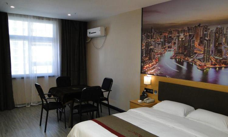 Thank Inn Chain Hotel Hebei Handan Wei County Tian An Avenue Chinese Medicine Hospital