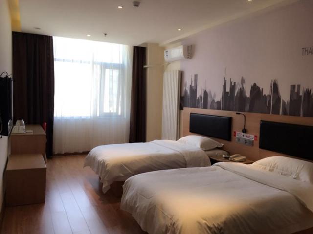 Thank Inn Chain Hotel Henan Kaifeng Lankao County Chengguan Town Government