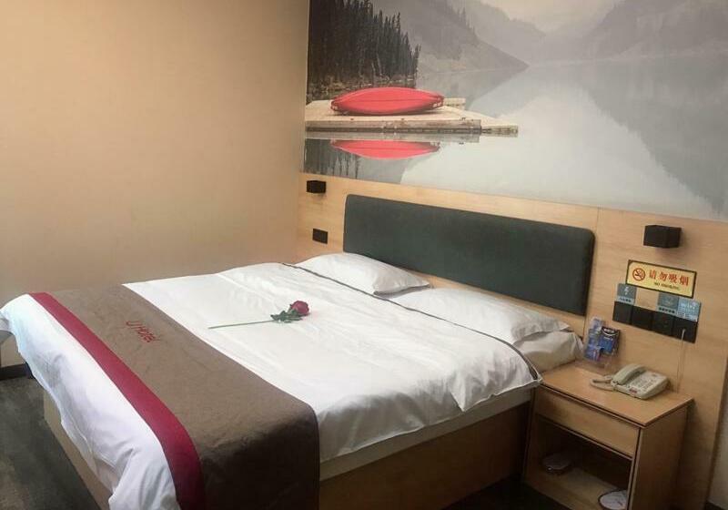 Thank Inn Chain Hotel Henan Zhengzhou Xinzheng City North China Road Xuanyuan Lake