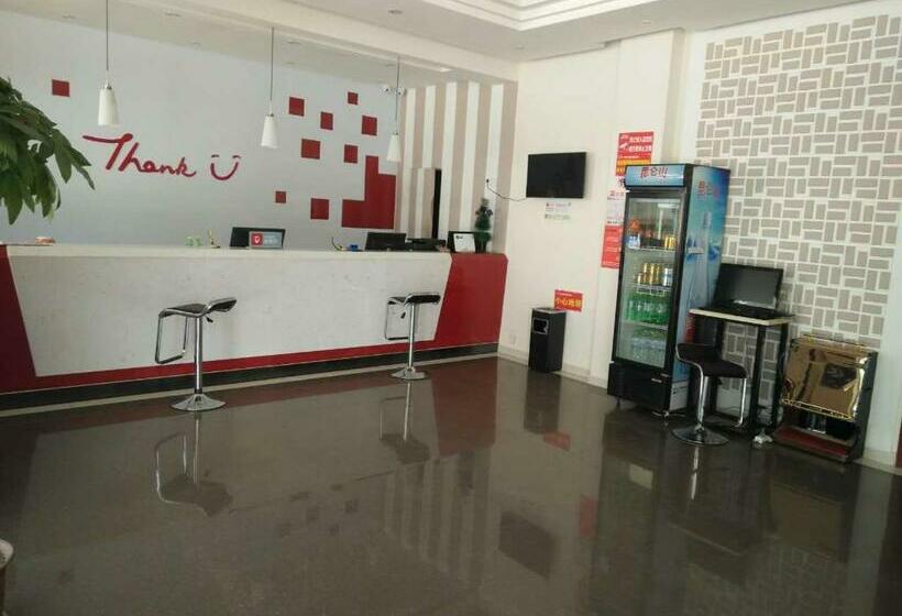 호텔 Thank Inn Plus  Dezhou Economic Development Zone East University Road