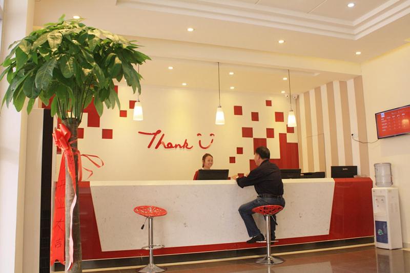 호텔 Thank Inn Plus  Dezhou Economic Development Zone East University Road
