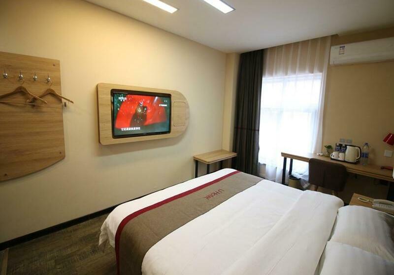 Thank Inn Plus Hotel Shandong Jining Qufu City Sankong Tourist Center